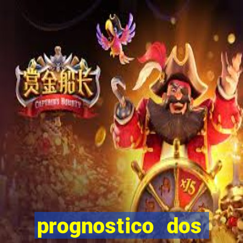 prognostico dos jogos de hoje